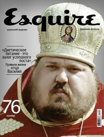 т Диетичккпе питание эти звлвг успешного попа н и