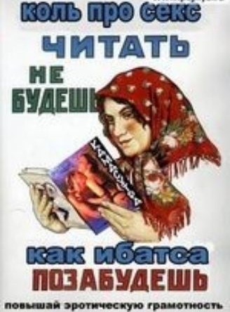 читдть ШАБУДЕШЬ Ш