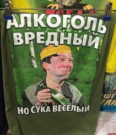 их но укд ввсЁлый і