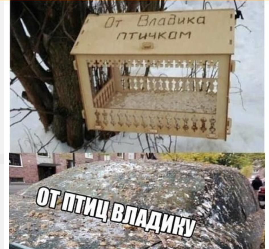 Г 114ЧК У