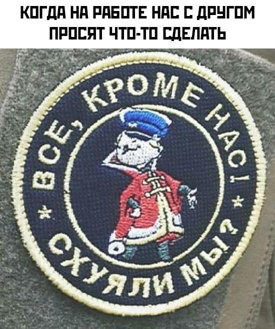 КПГдд Нд РдЕПТЕ НПБ дРНГПМ ПРПЕПТ ЧТП ТП ШЕЛПТЬ _