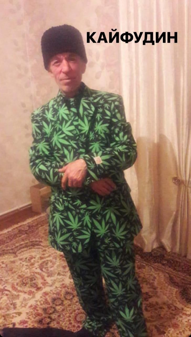 КАЙФУДИН