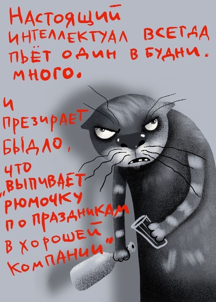 НАстоящиб и НТЕААЕКПАА вЕГАА ПЪЁТ один В СУААБ мноГОо