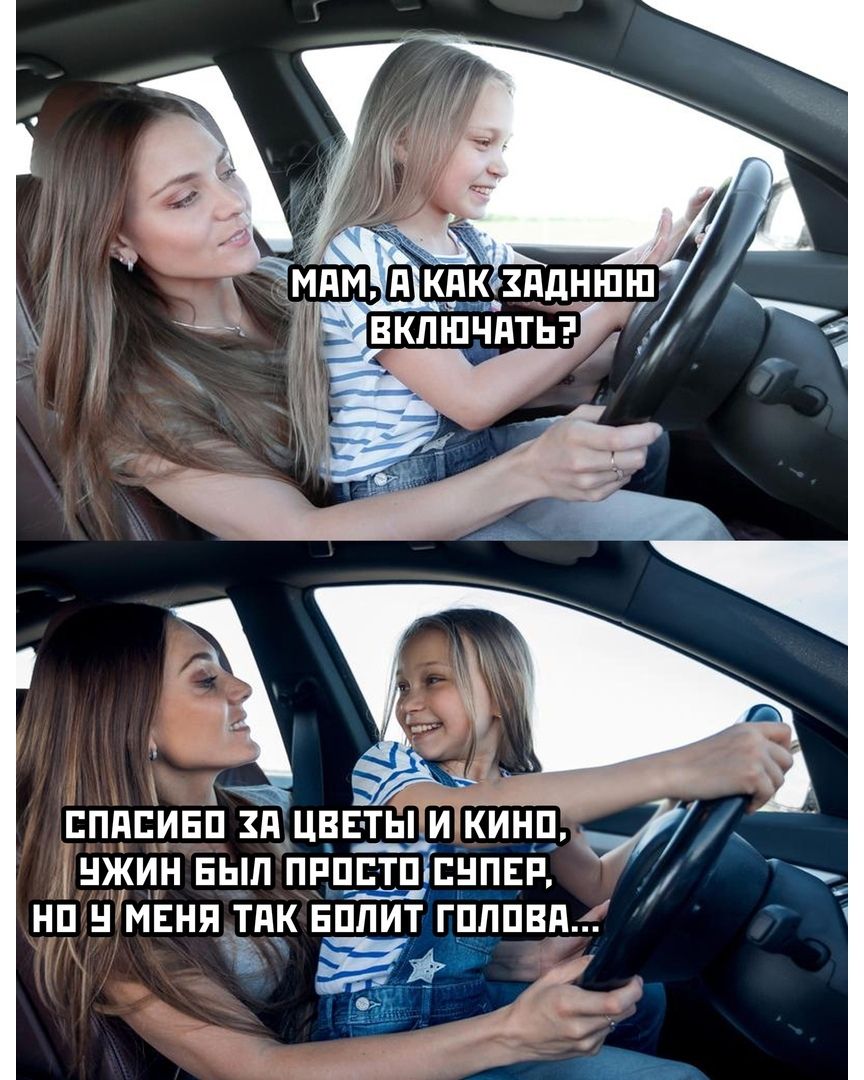 ЕППЕИЕП ЗП ЦВЕТЫ И КИНП нжин вып підтйТснпвг Л НП МЕНЯ Тд_К ЕПЛИТ ГПЛПВП