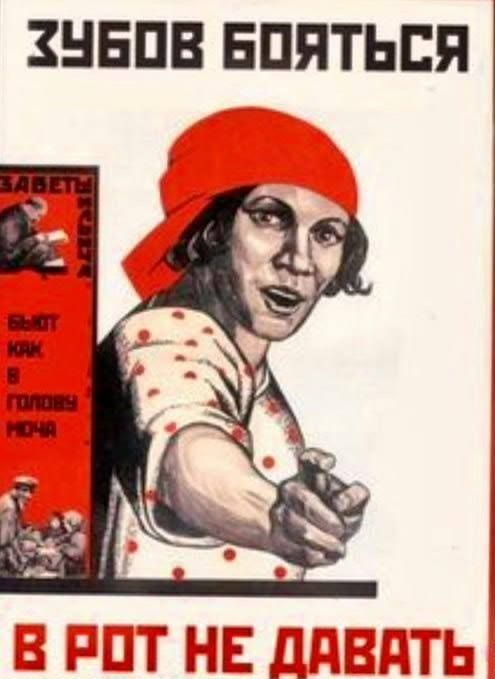 ЗНЕПВ ЕПЯТЬЕЯ