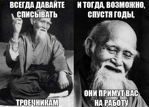 ВБЕЩА дАВАЙТЕ И ТОГДА возможно ВПИЁЬЁЁМЬ ВШЮТП годы
