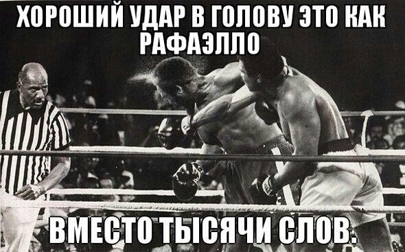 ХПРПШИЙ УДАР В ГПППВУ ЭТВ ШШ РАЁАЗППП