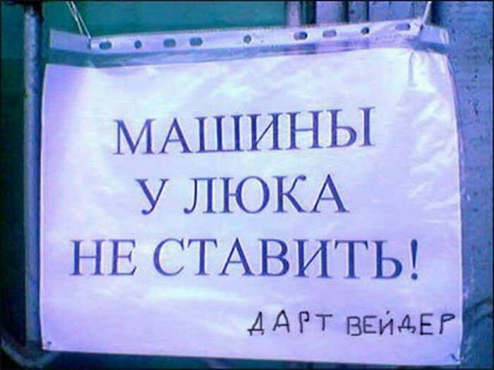 МАШ в Ы УЛЮКА НН УГАВИГЬ МРТ ввидвг