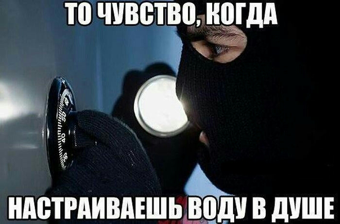 ТПЧУВВГВМШГ д Ёд НАВТРАИВАЕШЬЁЁУ В дУШЕ