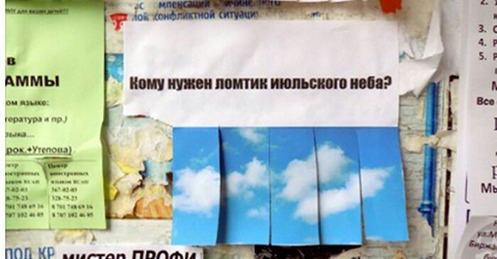 имо Аммы пм ниц _о Г м