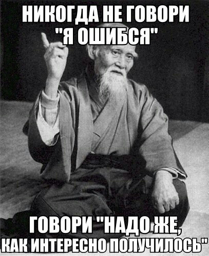 НИНВГДА НЕ ЮЮРИ П ВЩИБШ