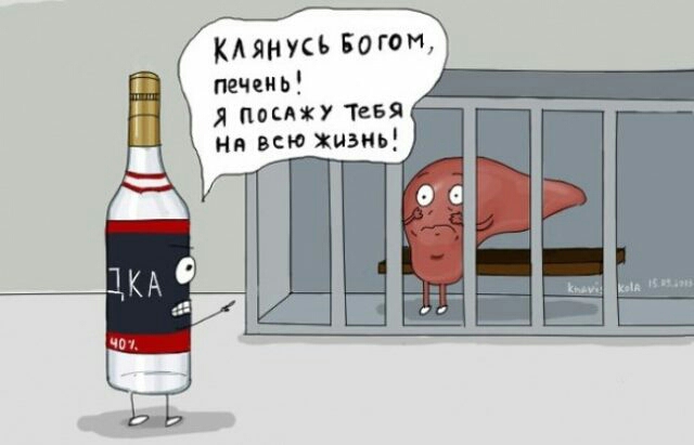 кдянкъ Богом печень поищу тебя на всю жизнь