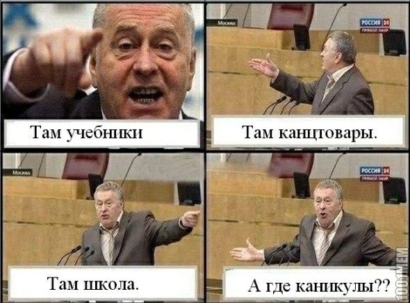 ТЁЧ4
