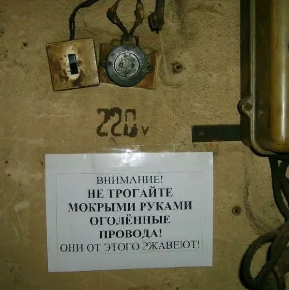 внпчмп пт патрон мокрыми гу огол ннын ПРОВОЛА ОПП 0 Г ТОЦ 1 ВНО Г