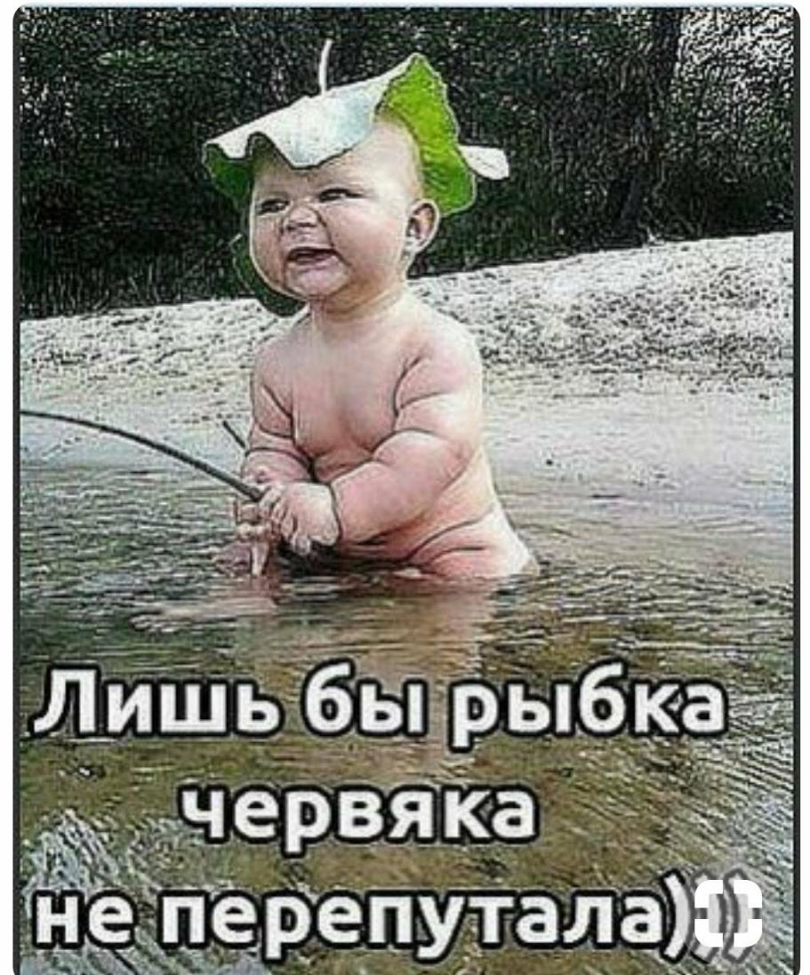 ЛТИЩЁБЫЁЬЫ еЁЫЕР пер утал ВЯ КЗ
