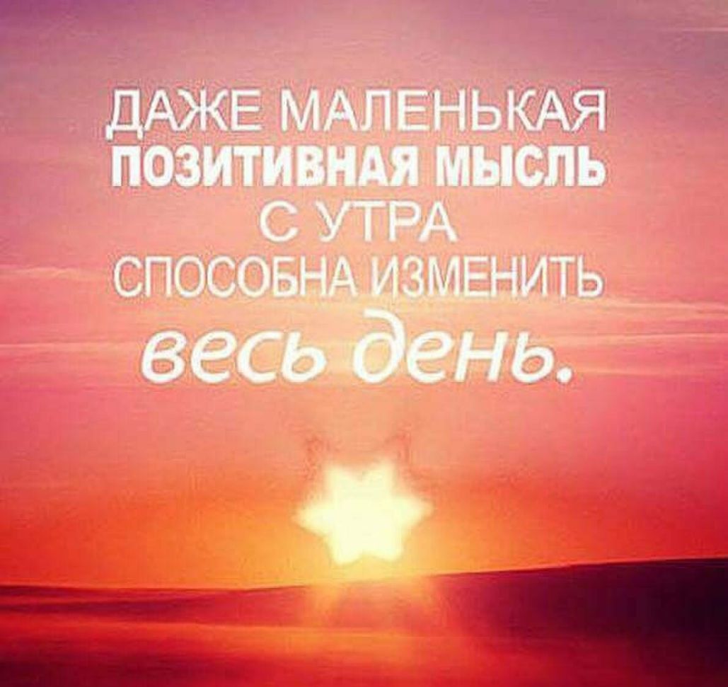 Ё