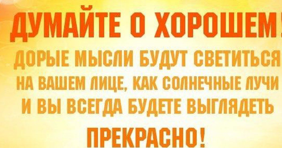 ДДГДДДЁЁ Ж ДПЕБД ДДЁЧЫЕ РЛЫШЗЁПМ ЁЕЁБПЬЁЕЁ Защищая ввтіёчныё ВЕБ ЁЫ ЁЁЕЁДМЪ ЖДЕЕЕ ВЫПДДДЫЬ ЁБП