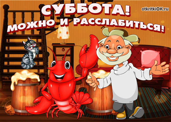 но и гдсспдвить МОЭК с а г о 1 7