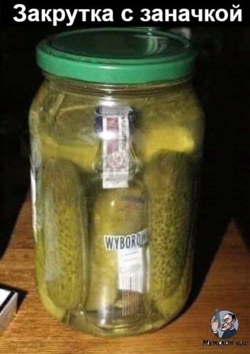Закрутка с значкой _ г