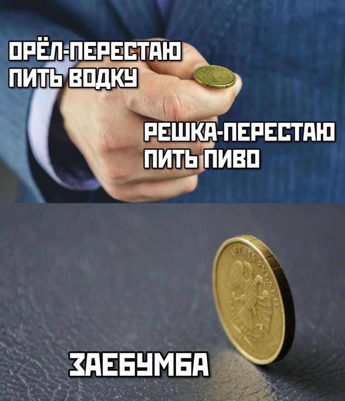 ПРЁЛЖЕРЕЕТЁШ гпутьіізпдкн _ пвшкд пвпвптдш _ 1