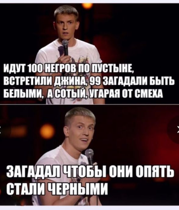 ИдП 100 ДРМ ШВТЫИЕ ВСТРПИПИ ШШШ 93 ЗПИШШИ ЁЬПЪ БШЪШИ АБЁТЫИЗИИРМ П виш ьг Ё М 1 ь ЗАГАДШ ЧЮЁЫ 0ИИ опять ВПШИ ЧЕРИЫМИ