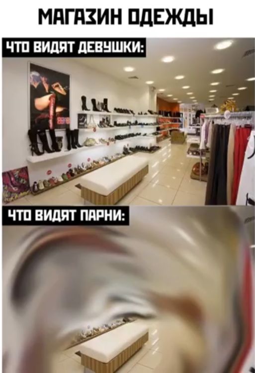 МАГАЗИН ПДЕЖДЫ чтп _идят дввншкш