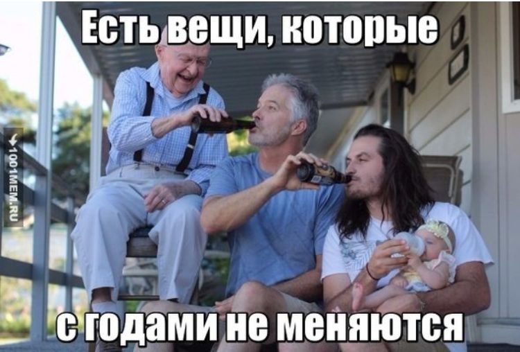 ЕСТЬВВЩИ НОТППЫЕ кажды стадами изменяются