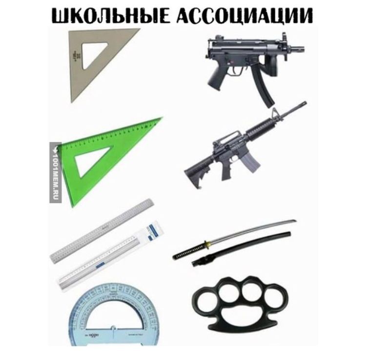 И и И А и Ц 0 С С А Щ Ь Ё