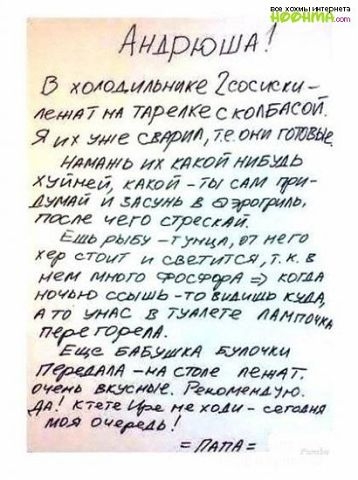 Дмрюшд Б годжитанке сосисш __ лем17 треке с юлбдсди Я их уже же они тщ Маядид ш шт Мидиь хэимей или ги мм ирк лжи и лоу азами чего думский Ешь рыву мм 7 негр СТИ7 шви 7077 к нем шмот 499 или 91643 ССдШь Г0 вшить Л 77 итс гумеге лиг щ ре труд 5 51511141 топи фаши ым сте лещг дюн Наоми 7 4л пп 7 тиц или под ви Илл