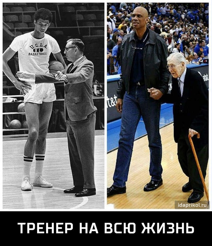 ТРЕНЕР НА ВСЮ ЖИЗНЬ