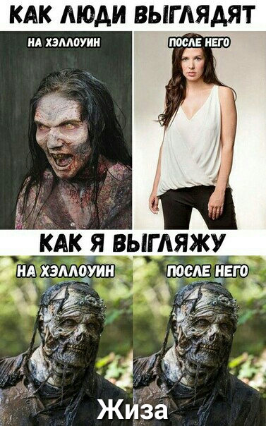 КАК АЮАИ ВЫГАЯАЯТ