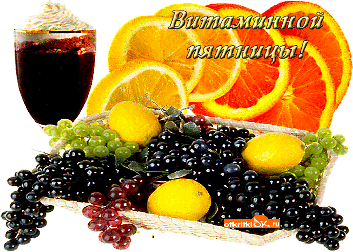 Бупйпіі у 7 п 77 шит11171