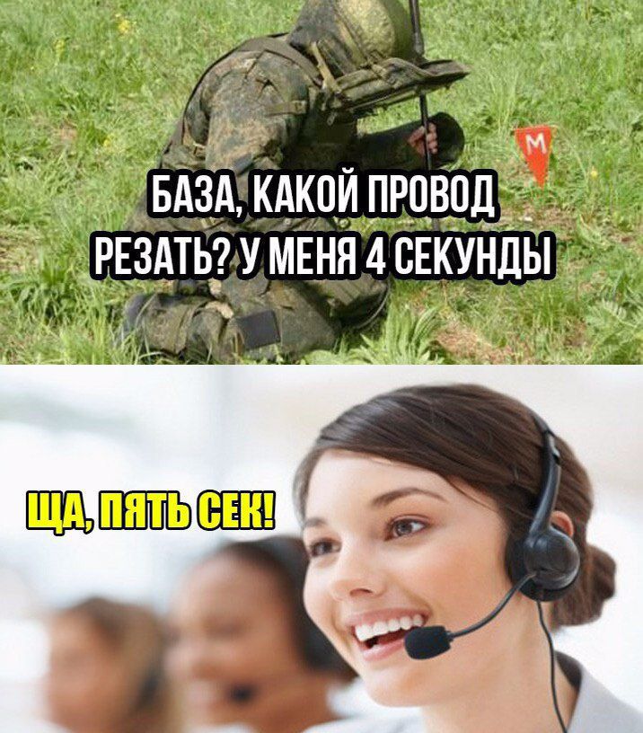 БАЗЕДКАКЦИПРЦВОД ЕРЕЗАТЬЗ у меня 4 сЕкуНды 7