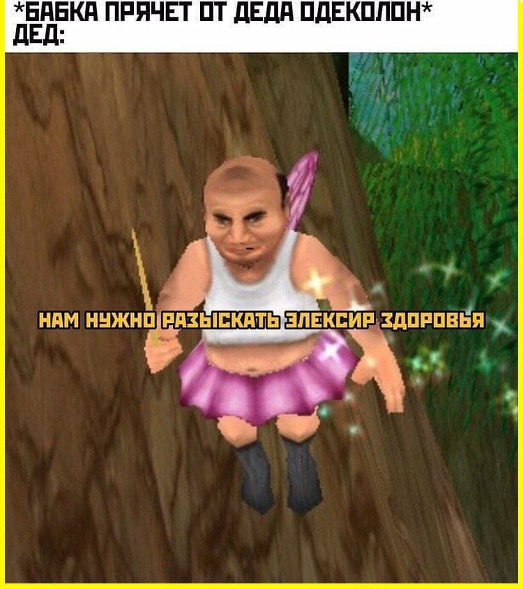 НИМ ННЖНП РПЗЬШКАТЬ ЗЛЕК щ и