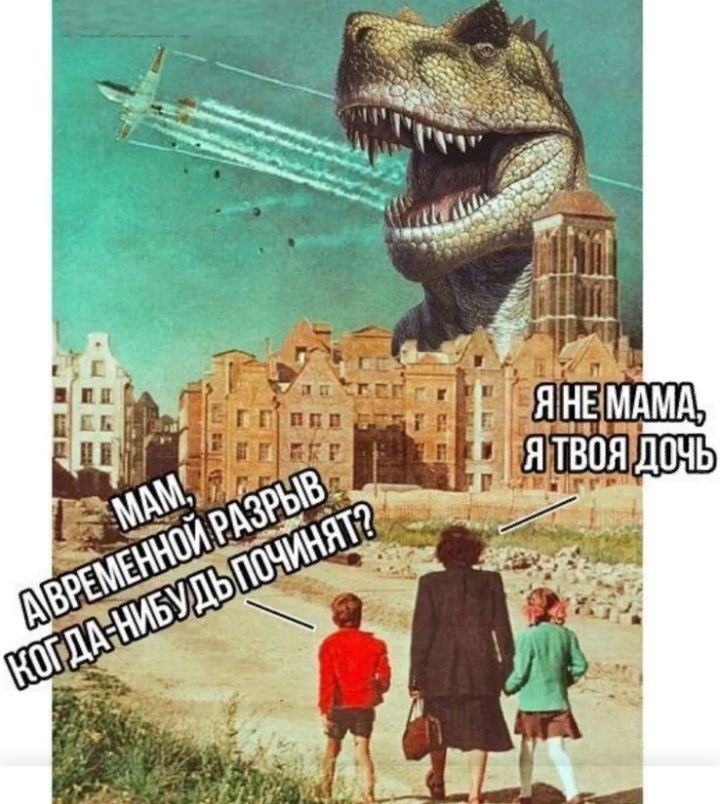 ЯНЕ МАМА 1 Я ТВОЯ ДПЧЬ