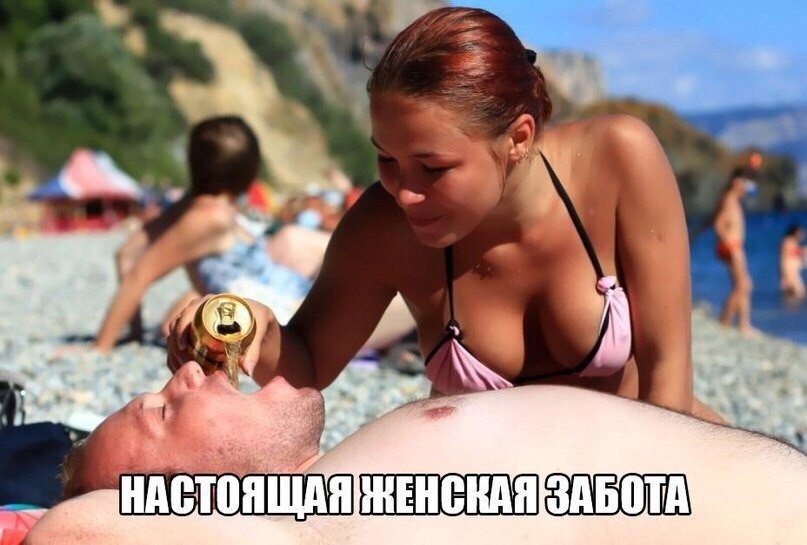 ндстонщдн здвптп