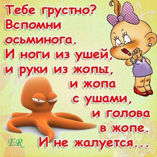 5 джава ишемии м Щ И не гжшп