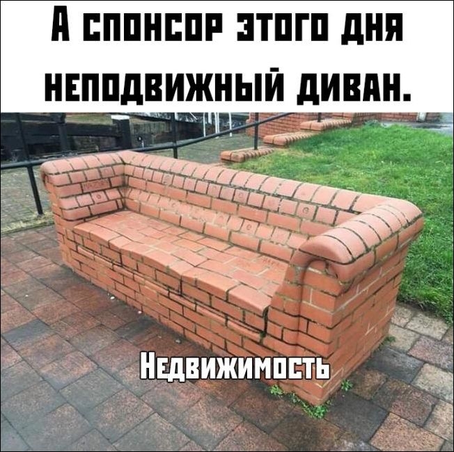 п пппнппи ппгп дня дивпн нвппдвьижнп