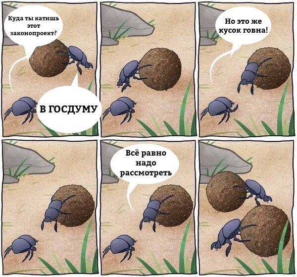 кул иш иппрмт всё равно _ надо _ рассмотреть