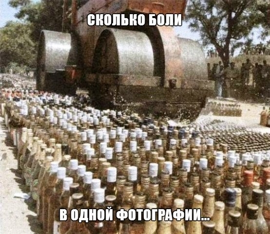 У _ мю __ пыюп г опи Ё