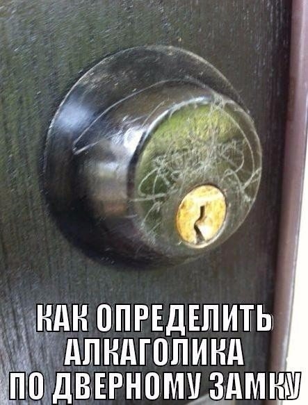 дин ппмдшить мдпндюлинд паддвънномщдмни