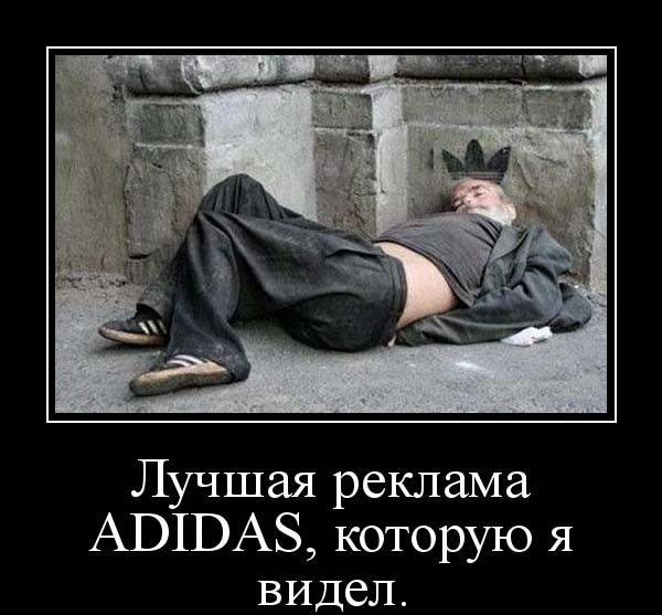 Лучшая реклама АВПЭА которую я видел