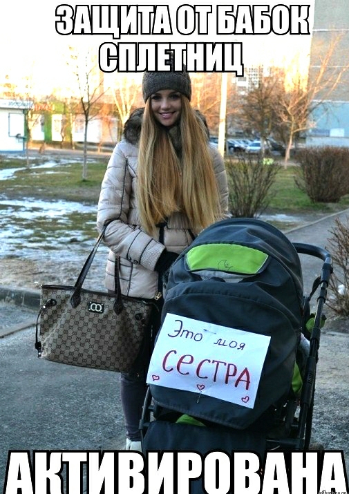 Антийиговднд