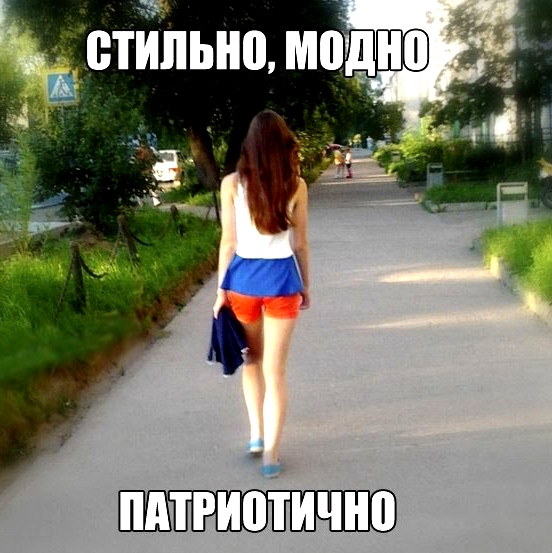 пдтгиотичнп