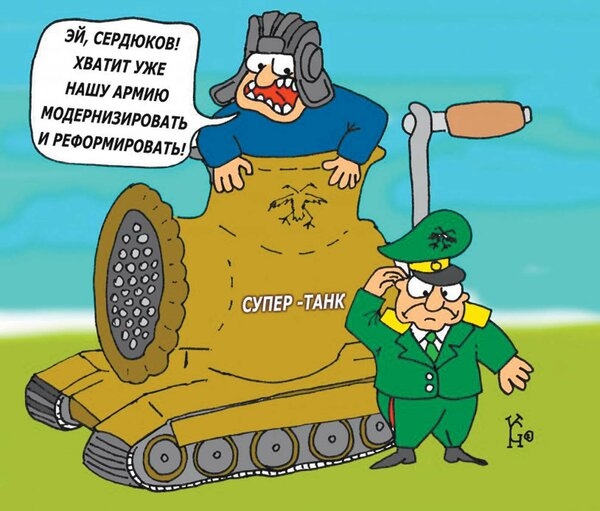 ЭЙ РДоков хвл тит уже ндшулрмию ОЛЕРнизиговА ть