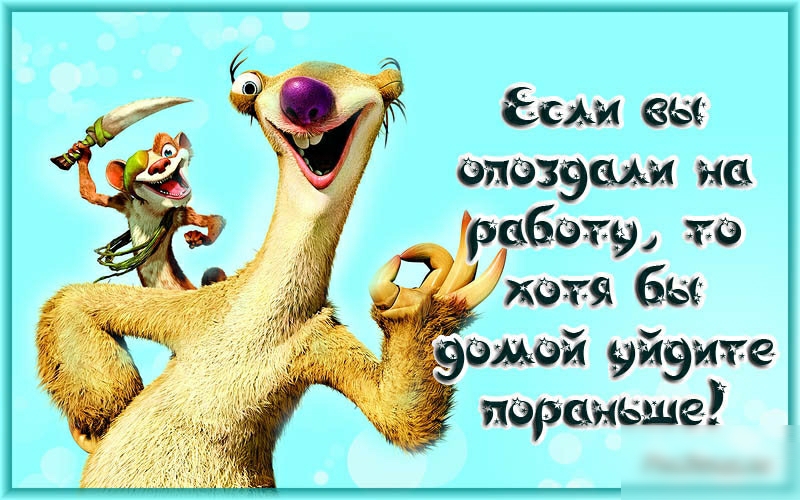 рабэгу тэ 136 бы 9шшй 9й9иге пёрвиьше