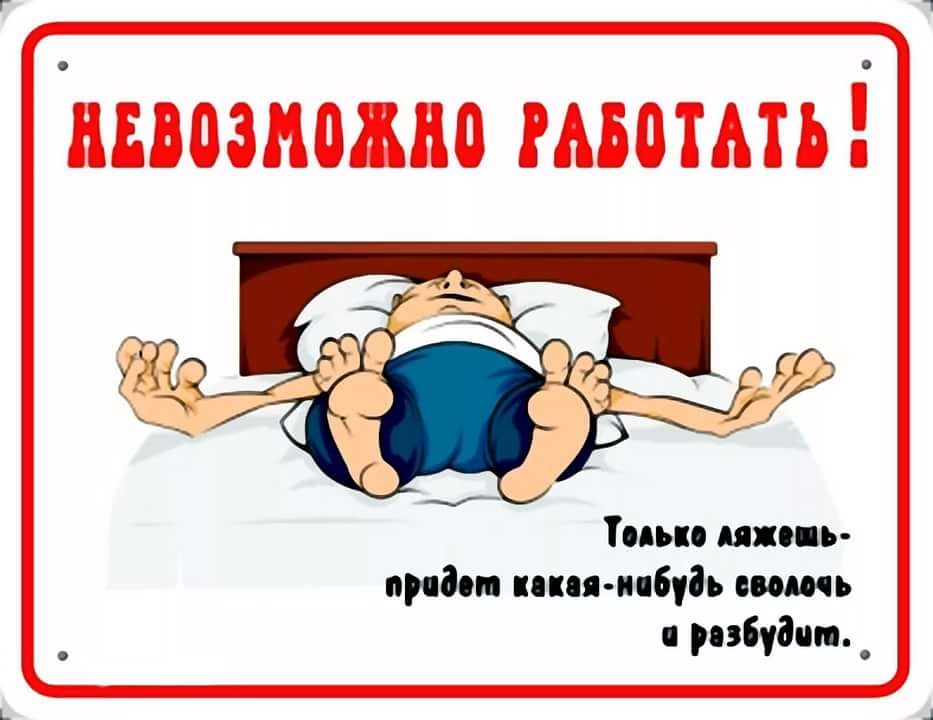 ММЗМЫШ МБПМЪ Типо ляп ь пидт кпп пбуіь вишь рпіудчп _