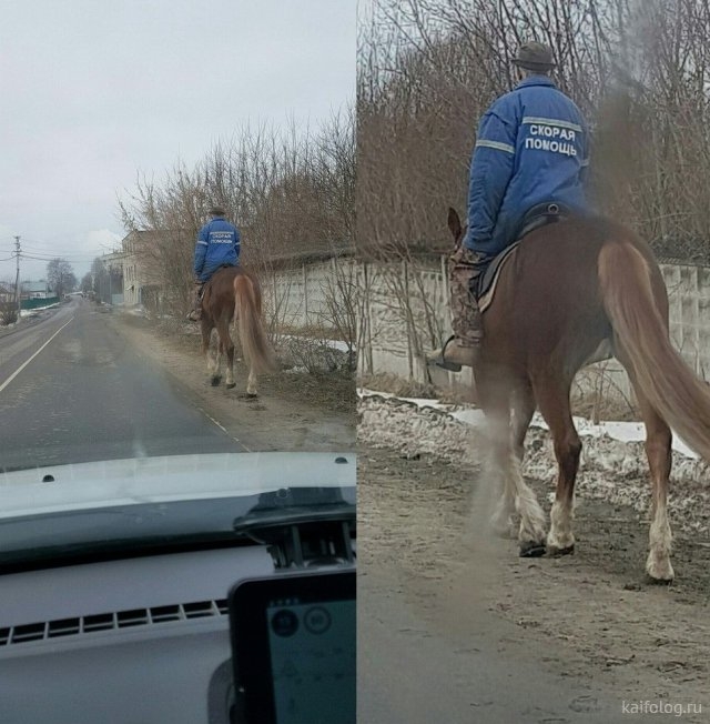 капота