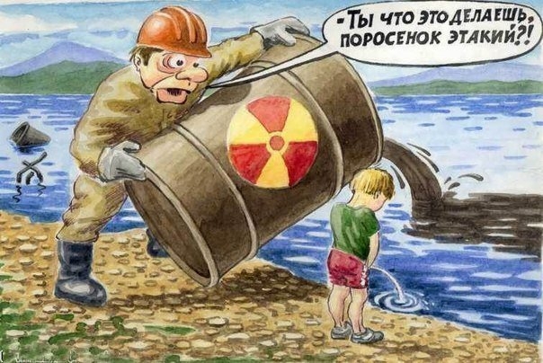 тЬіЁтоэтоммщьд поросгиок этлкии