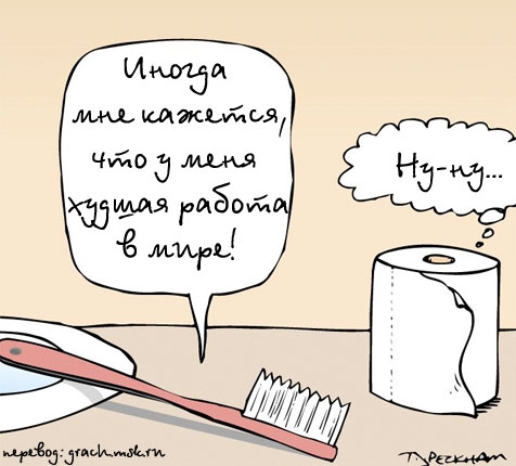 ИМЗ ЫЖЬУЙОЯ 14 дифщм